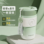MIJIA Stainless Steel Coffee Cup 400ML Thermos Mug Leak-Proof Thermos Travel Thermal Vacuum Flask Insulated Cup Water Bottle